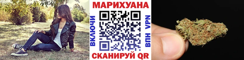 Галлюциногенные грибы Железноводск