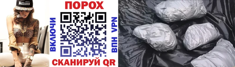 что такое   Железноводск  Амфетамин 98% 