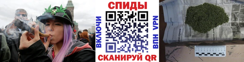 Бутират BDO  Железноводск 