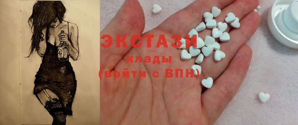 прущая мука Сосновка