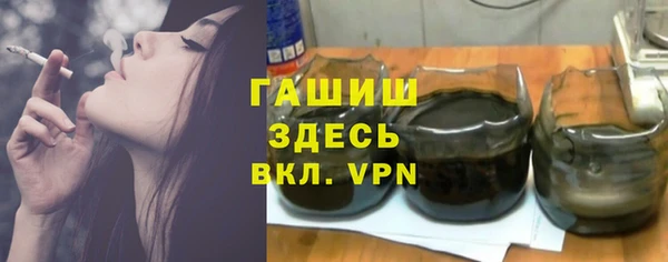 apvp Алексеевка