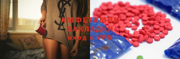 apvp Алексеевка