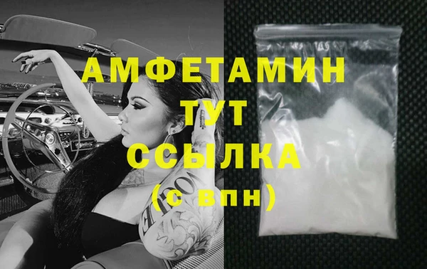 MESCALINE Аркадак
