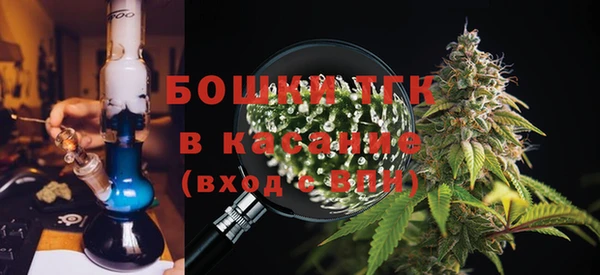 прущий лед Армянск