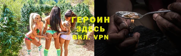 apvp Алексеевка