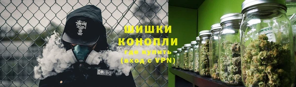 apvp Алексеевка