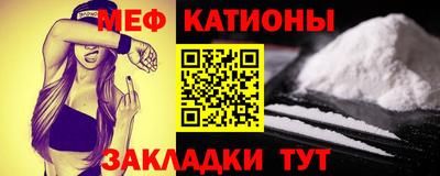 твердый Краснокаменск