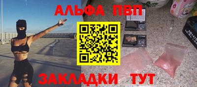 МДПВ Кулебаки