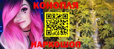 метамфетамин Кунгур