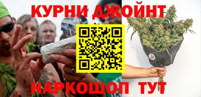 меф VHQ Краснознаменск