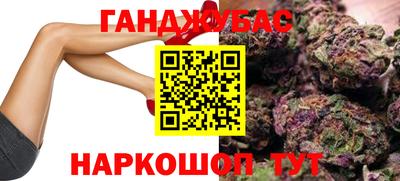 метамфетамин Кунгур