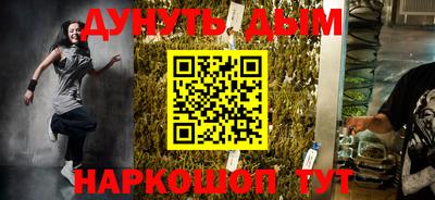 первитин Кумертау