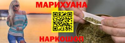 меф VHQ Краснознаменск