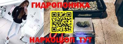первитин Кумертау