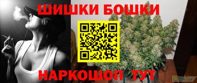 твердый Краснокаменск