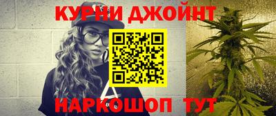 меф VHQ Краснознаменск