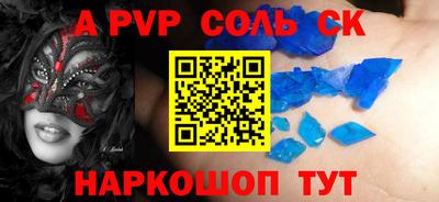 МДПВ Кулебаки