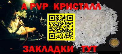 МДПВ Кулебаки