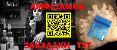 МДПВ Кулебаки