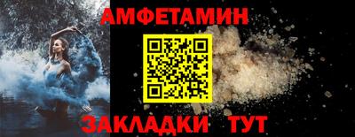 твердый Краснокаменск