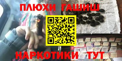 spice Краснодар