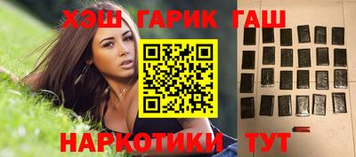 первитин Кумертау