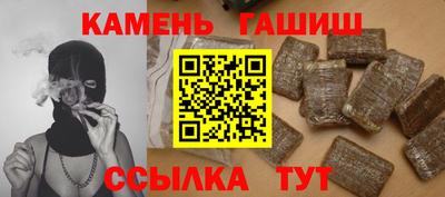 spice Краснодар